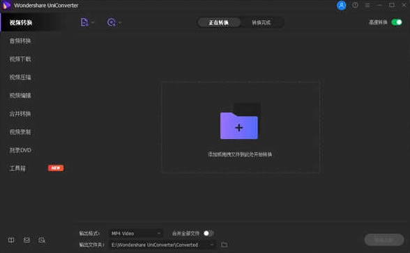 ������ת�ƽ�湦�ܽ��ܽ�ͼ2