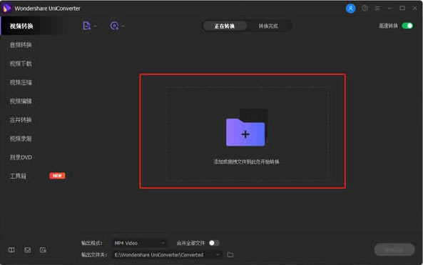 ������ת�ƽ�湦�ܽ��ܽ�ͼ3