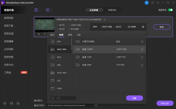 ������ת�ƽ�湦�ܽ��ܽ�ͼ4