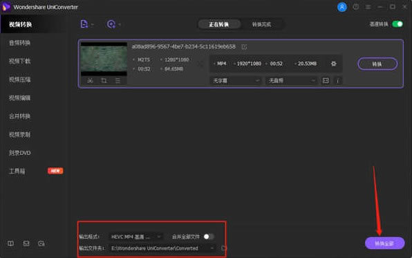 ������ת�ƽ�湦�ܽ��ܽ�ͼ5