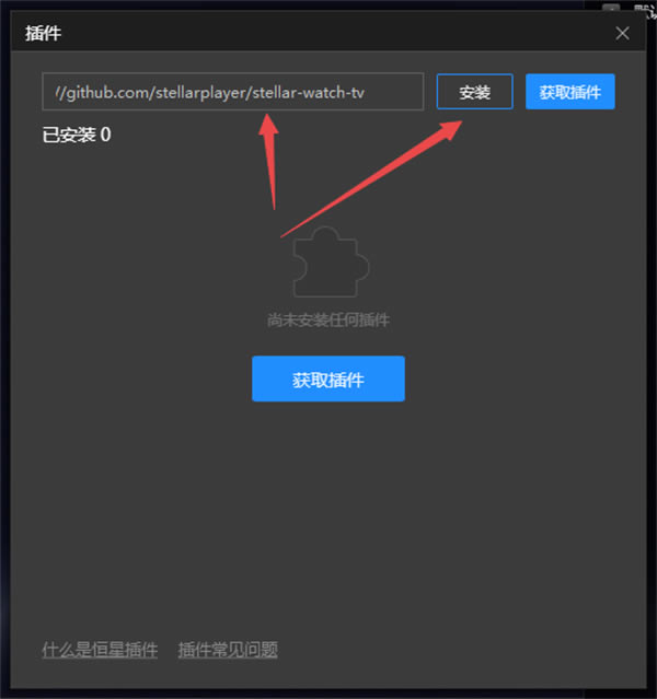 ���ǲ�����ȥ������ô�������п�����ֱ����ͼ2