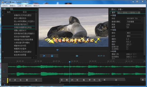 Sayatoo��Ļ����ٶ��� ��1��ͼƬ