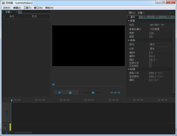 Sayatoo��Ļ����ٶ��� ��2��ͼƬ