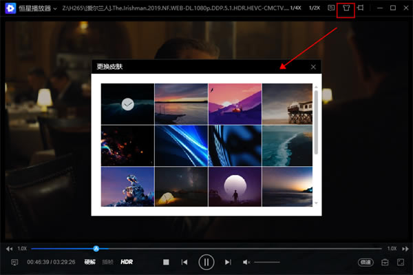 ���ǲ������ƽ�泣�������ͼ