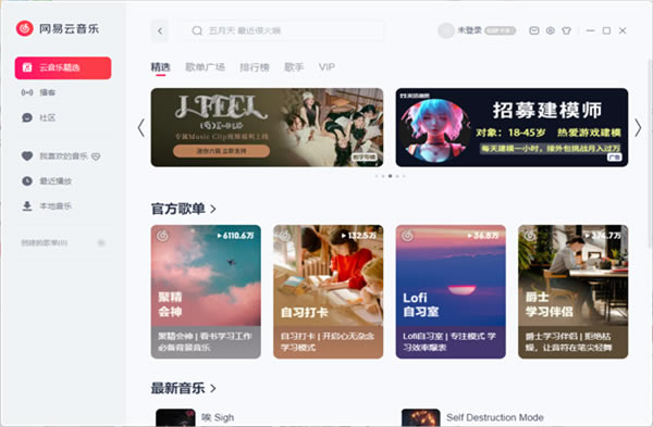 ���������־��򴿾����������ܽ�ͼ