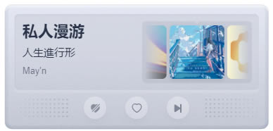 ����������3.0�ڲ��ʹ�÷���2