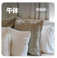 ����������3.0�ڲ��ʹ�÷���3