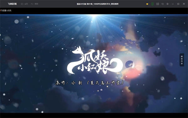 ����Ӱ�ӵ��԰����ذ�װ��ͼ