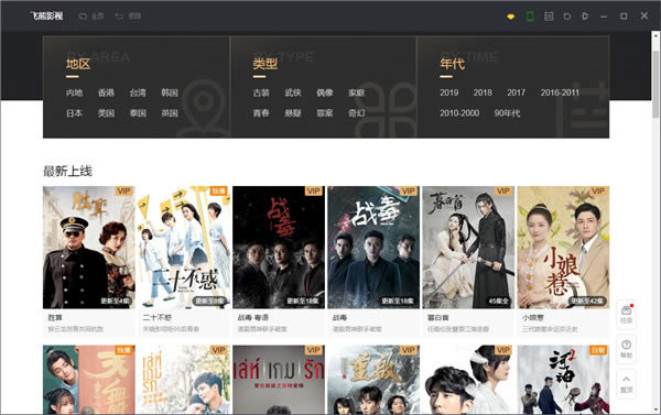 ����Ӱ�ӵ��԰�ʹ�ý̳�2