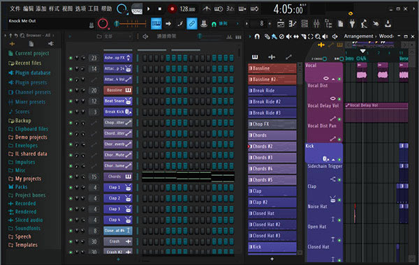 FL Studio 21ٶ