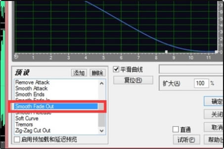 Audition 2023Repack潥3