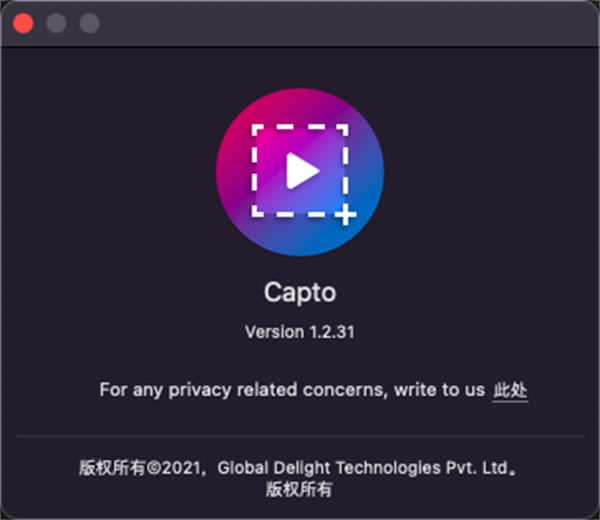 CaptoѰ桿Capto for MacѰ v1.2.31 pc