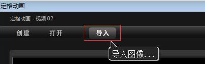 Corel VideoStudio 2022콢涨񶯻ʹý3