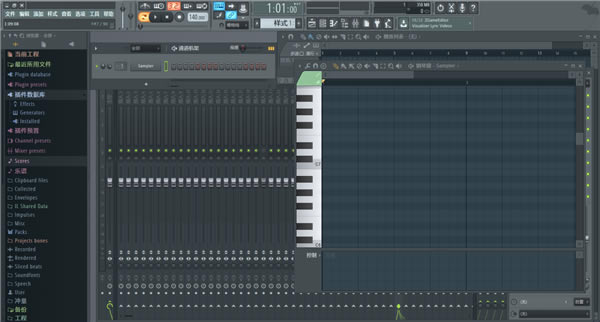 FL Studio 20İ 1ͼƬ