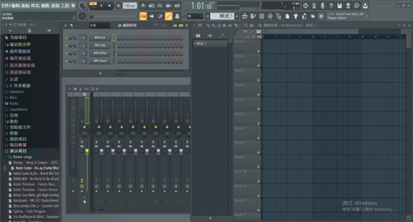 FL Studio 20İءFL Studio 20İ v20.9 ٷpc