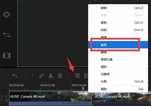 Apowersoft Video EditorƵ༭رʹ÷6