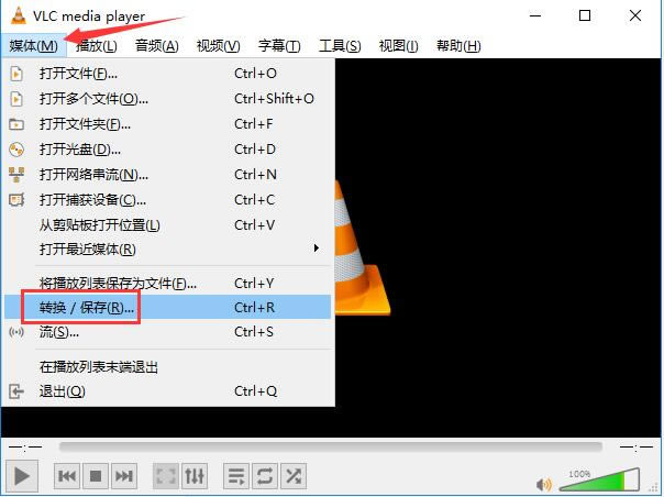 VLC Media Playerôתʽͼ1