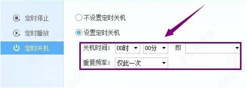 2014ɰ桿2014ɰ v7.7.0.1 pc