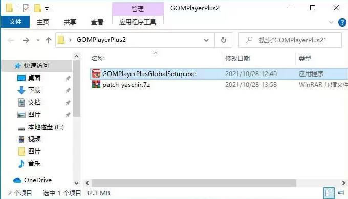 GOM Player Plusر氲װ1