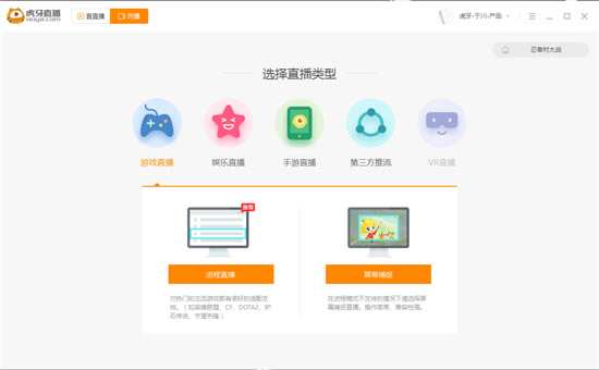 ٰpc桿ٰ° v1.8.0.2 pc