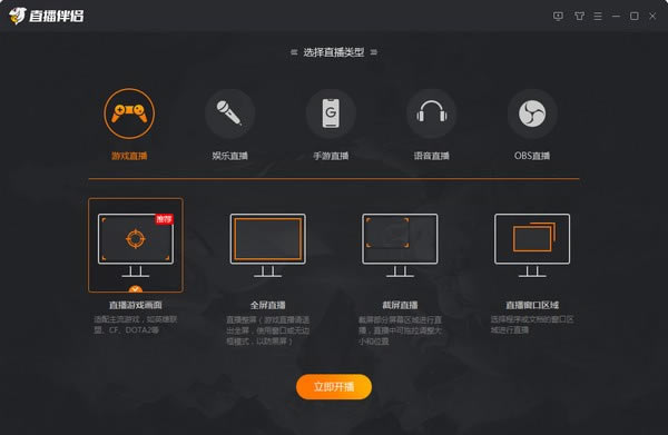 TVֱ¹ٷ汾ءTVֱ¹ٷ汾 v5.4.11.1.250 pc