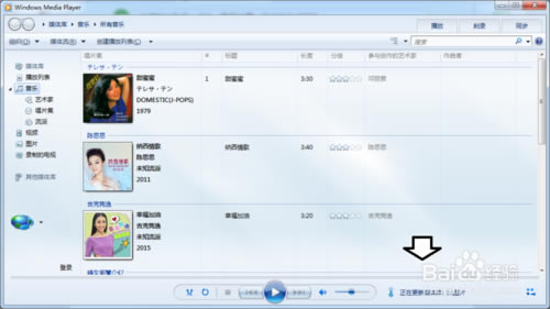 Windows Media Player° 