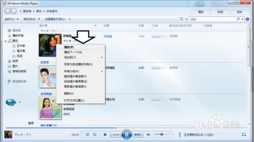 Windows Media Player°