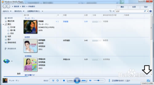 Windows Media Player° 