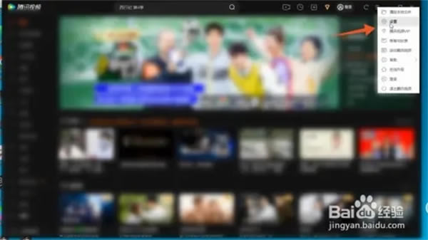 ��Ѷ��Ƶ��ʽ����������Ѷ��Ƶ�����Ƶ���ص�����2