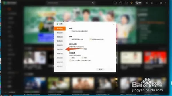 ��Ѷ��Ƶ��ʽ����������Ѷ��Ƶ�����Ƶ���ص�����3