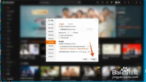 ��Ѷ��Ƶ��ʽ����������Ѷ��Ƶ�����Ƶ���ص�����5