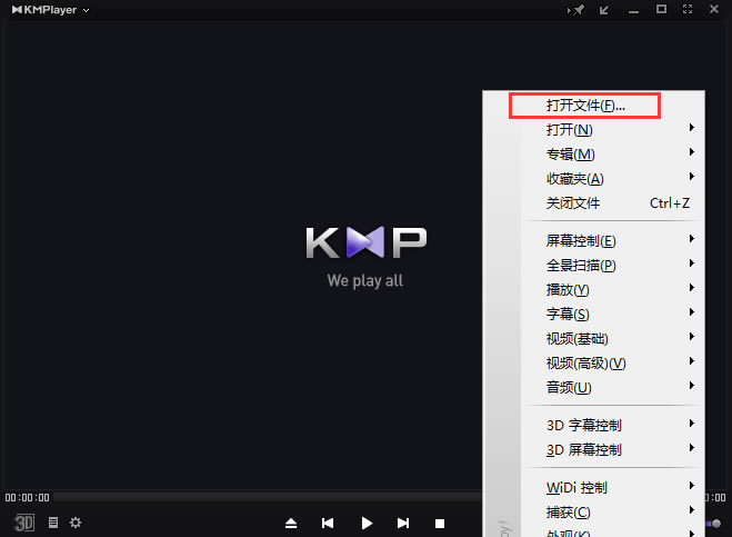 KMPlayerٷ°氲װʹü6