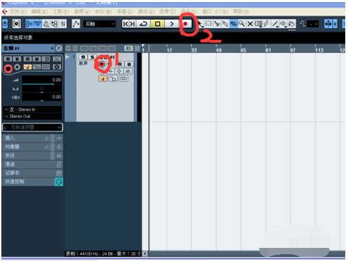 ʹCubase12ر¼2