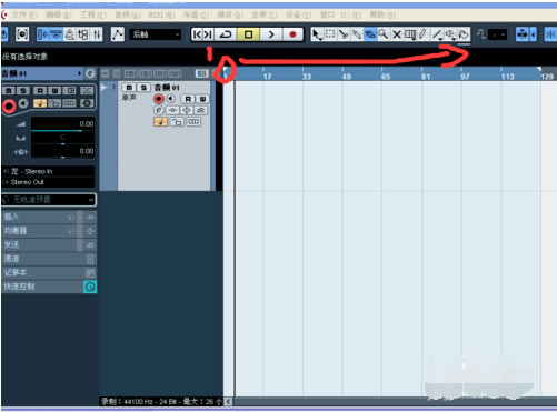 ʹCubase12ر¼3