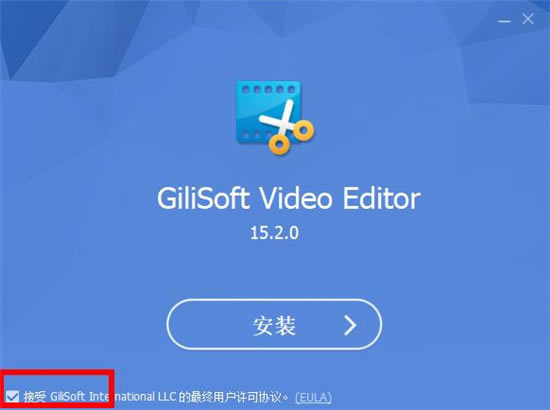 GiliSoft Video Editor 15װر̳1