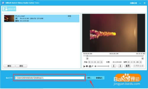 gilisoft video editorƵ7