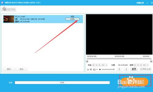 gilisoft video editorƵ8