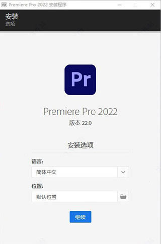 PR2022رء[Դ]PR2022 v22.0.0.169 Ѱ