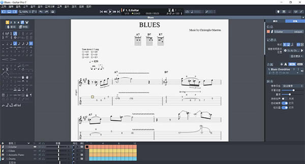 Guitar Pro 7.6ƽ2