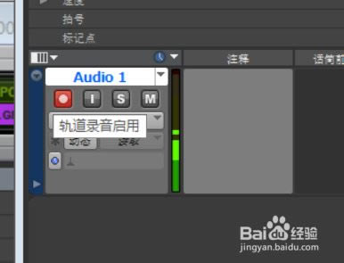 Pro ToolsرٶơPro Tools׼ v12.5.0 ⼤