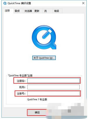 QuickTimeٷͼ1