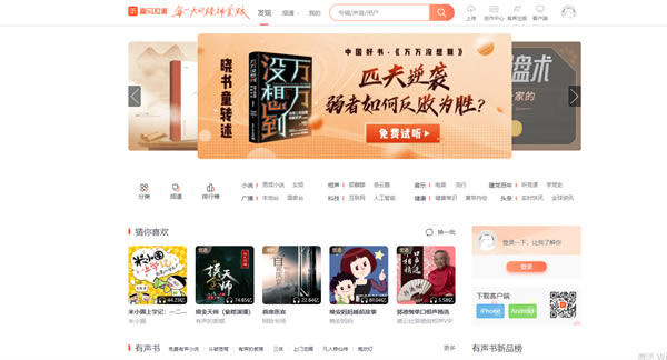 ϲ�����ż���������Ѱ�����