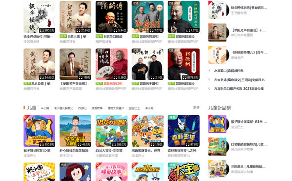 ϲ�����ż���������Ѱ湦��