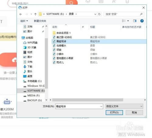 ϲ�����ż���������Ѱ���ô����6