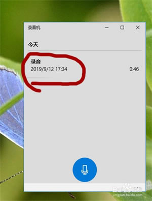 ϲ�����ż���������Ѱ���ô����4