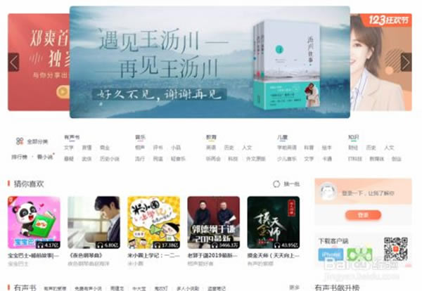 ϲ�����ż���������Ѱ�ʹ�÷���3