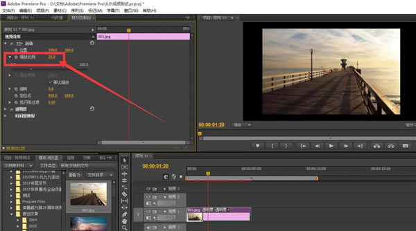 Adobe Premiere proءAdobe Premiere proٷ v15.2.0.35 °