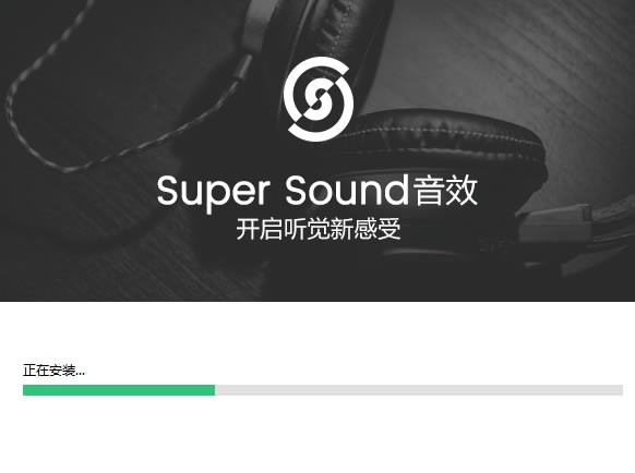 QQ���ֵ��԰氲װ����