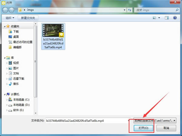 PotPlayer��������ô��2
