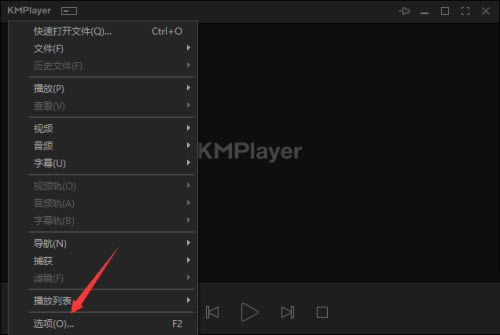 KMPlayerɫʷͼ2